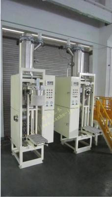 China 25Kg/Bag Carbon Black Packing Machine PLC Control 250 Bag/H for sale