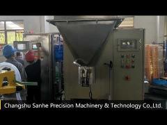 Changshu Sanhe Precision Machinery & Technology Co.,Ltd. company video, Automatic Weighing Bagging