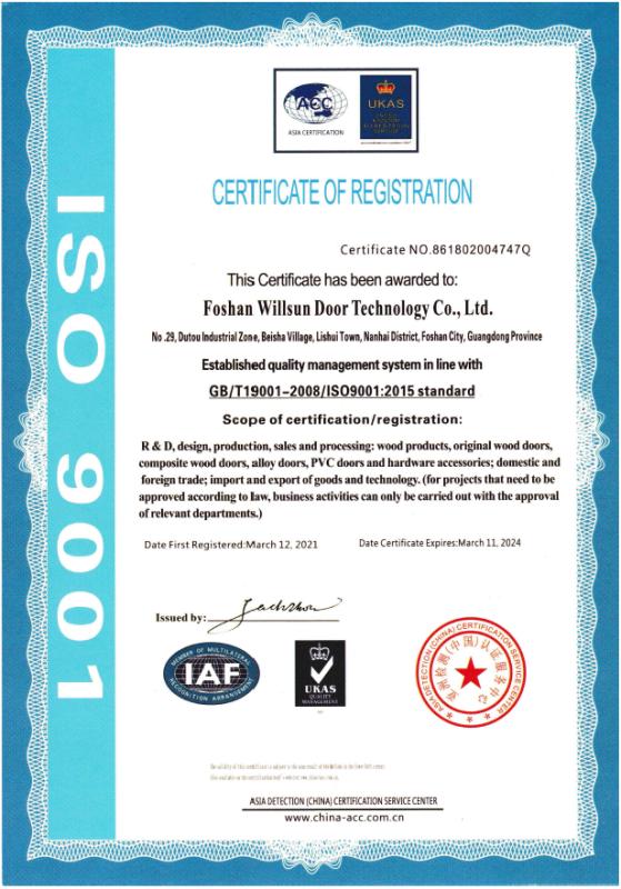 ISO9001 - Foshan Willsun Door Technology Co., Ltd.