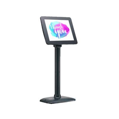 China High Brightness 9.7 Inch TFT LCD Customer Display Portable Cost-Effective LCD USB Interface (Digital-panel) for sale