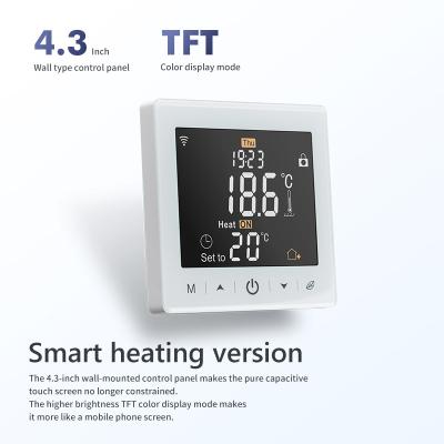 China Modern One Loss Thermostatic Mixing Valve Wifi Thermostat Outlet for sale