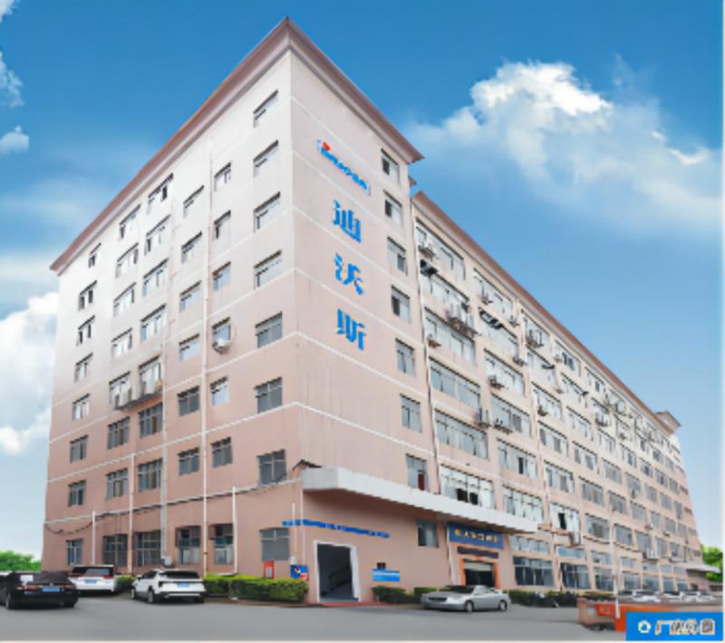 Verified China supplier - Shenzhen Davosa Electric Equipment Co., Ltd.