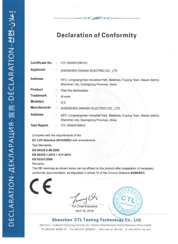 CE - Shenzhen Davosa Electric Equipment Co., Ltd.