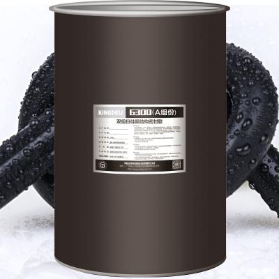 China Black Double Component Polysulfide Silicone Sealants For Construction Building for sale