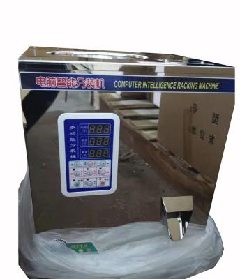 China High Precision Infrared Counting Items Counting Machine Infrared Counter Hot Sale for sale