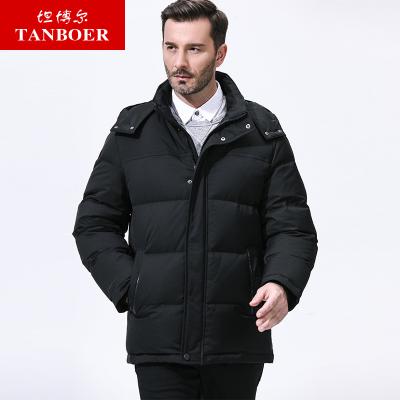 China TANBOER Breathable Mens Down Coats Cheap New Style Down Jackets Male Winter Coats Keep Warm TA17563 for sale