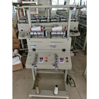 China Competitive Price Top Quality 4 SYSTEM WINDING Knitting Machine for sale