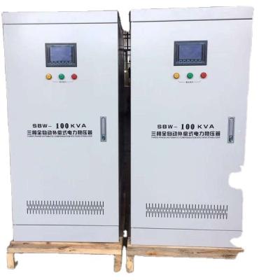 China Dbw GOOD PRICE THREE PHASE Voltage Regulator FOR STOLL for sale