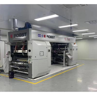 China Food Second Hand Width 1250mm Brand Solventless Dry Lamination Machines  For Flexible Packaging for sale