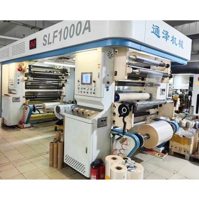 China Food solventless laminating machine used solventless laminating machine Simplex SL L 1300 types solventless laminating Machine for sale