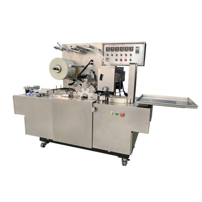 China Full Automatic 3 Commodity Three Dimension Box Packing Machine , Cosmetic Perfume Box Packing Machine for sale