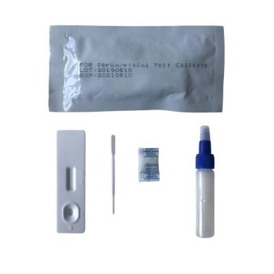 China Vibrio Cholera o1/139 Antigen / Fob Rapid One-Step (Fob) Diagnostic  Home Use Human Fecal Occult Blood Test Kit for sale