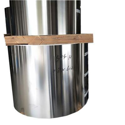 China Industry Construction Decoration 0.1mm~30mm SS Stainless Steel Coil 304 316 Stainless Steel Roll for sale