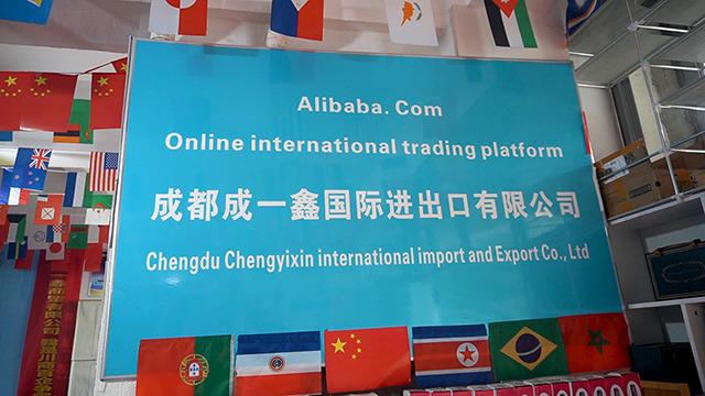 Verified China supplier - Chengdu Chengyixin Trading Co., Ltd.