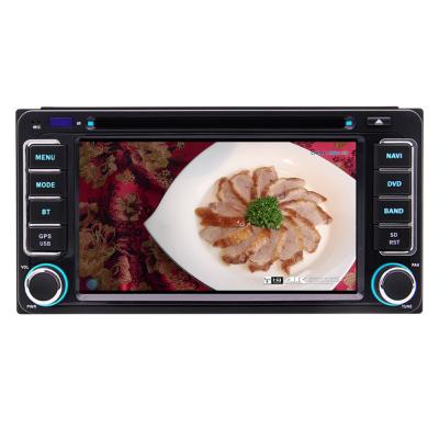 China GPS Dual 2 Din GPS Car Navigation Dual Din MP5 Player Car Stereo Touch Screen Auto-radio For Toyota for sale