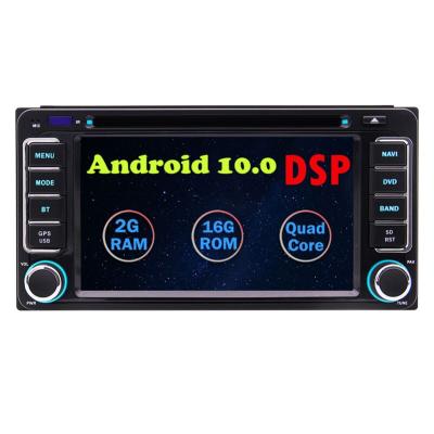 China Din 2 GPS Touch Screen Car Radio MP5 Player Car Stereo GPS For Toyota Android Navigation for sale