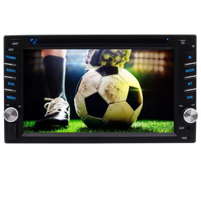 China GPS Universal 2 Din 6.2 Inch Capacitive Touch Screen Stereo Car DVD Player Support Came-in for sale