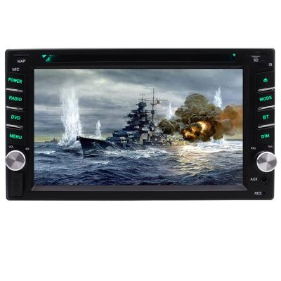 China 6.2 Inch Touch Screen Capacitive Car DVD Player GPS Radio Support BT Double Din for sale