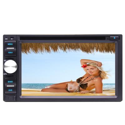 China 6.2 Inch Dual Din Car DVD Player GPS Navigation BT Stereo Radio GPS For Toyota Android 2GB+16GB Map for sale