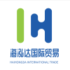 China Hefei Haihongda Car Import & Export Limited Company