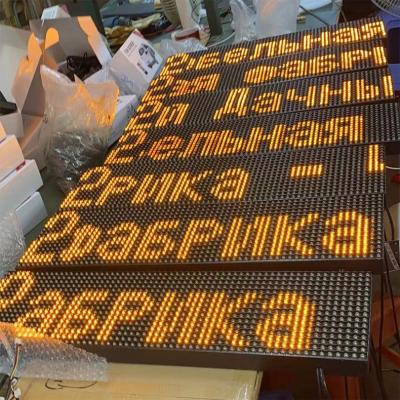 China Bus LED Scrolling RS485 Message Text Communication 1M Length Bus 12 LED Sign V LED Display Bus Sign for sale