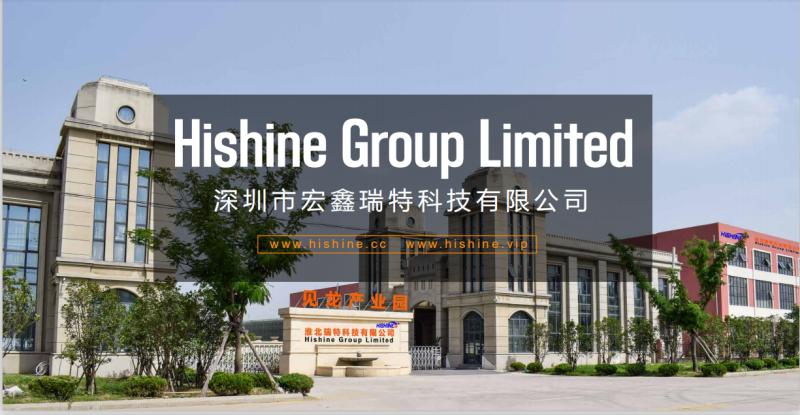 Verified China supplier - Shenzhen Hishine Optoelectronics Tech Co., Ltd.