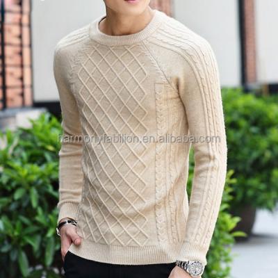 China Fashion South Korean men's anti-pilling sweaters sets 2017 round collar new for multi color men sweater for sale