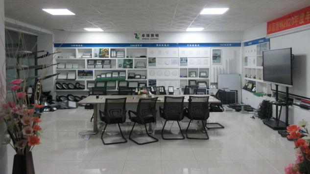 Verified China supplier - Zhongshan ZENLEA Lighting Technology Co., Ltd.