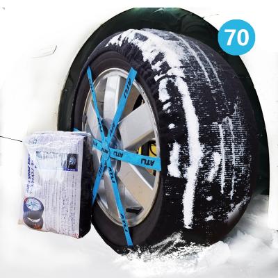 China Anti Skid Atlichain FB Polyester Fiber Snow Sock Textile Tire Quick Rising Automatic Snow Chains for sale