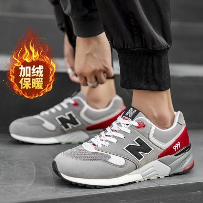 China CUSHIONING A41-3 2022 Ladies Fashion Comfortable Breathable Sneakers Men's Casual Running Shoes for sale