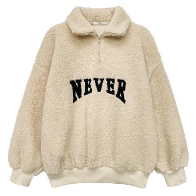 China lamb Letter-printed parride down hoodie for women autumnwinter new temperament loose upper women's hoodies 2021 for sale