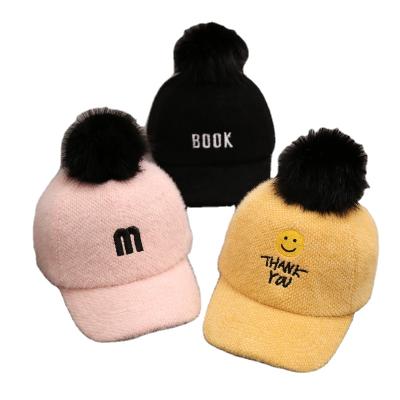 China Wholesale Solid Color Winter Kids Pom Pom Winter Hats Kids Sun Adjustable Waist Hat for sale