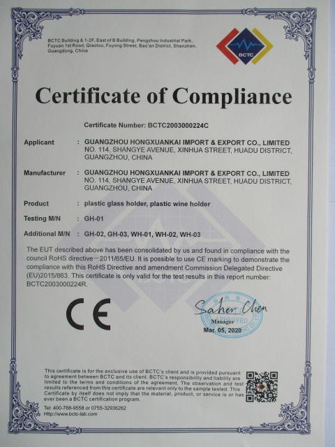 CE - Guangzhou Hongxuankai Import & Export Co., Limited