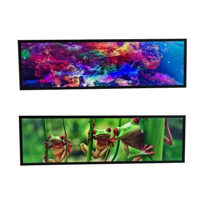 China Indoor Advertising Machine 23.1 Inch Shelf Signage Bar Screen Digital LCD With Android System LCD Advertising Screen Bar LCD for sale