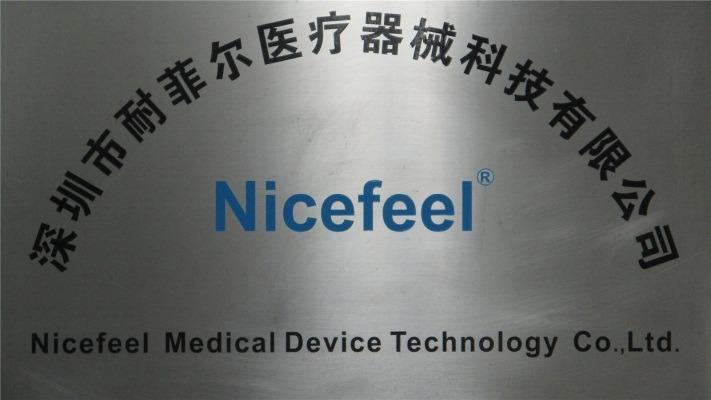 Verified China supplier - Nicefeel Medical Device Technology Co., Ltd.