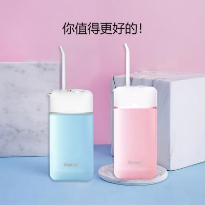 China Water Flosser detal dr.bei mini hotel 2021 best-selling wireless portable flexible oral irrigator design for sale