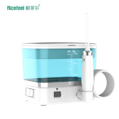 China Adjustable Pressure 10 Function To Suit Different Demands BIG Water Tank Portable Dental Water Flosser FC2580 With 1900mAn Battery for sale