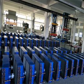 Verified China supplier - Shengzhou Lanco Refrigeration Equipment Co., Ltd.