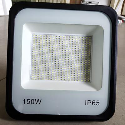 China 2022 50w 100w 150w 200w 300w 400w New Home Energy Saving IP 65 BRITE Flood Light Outdoor Practical Reflector Led Spotlight Environmental Protection for sale