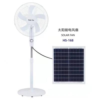 China Factory wholesale 15w 16 home rechargeable inch white solar powered fan 3gear standing fan with solar panel for sale