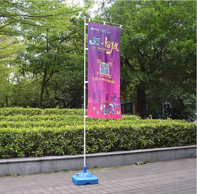 China Custom Made 100% Polyester Block Flag Polyester Nobori Flags For Advertising for sale