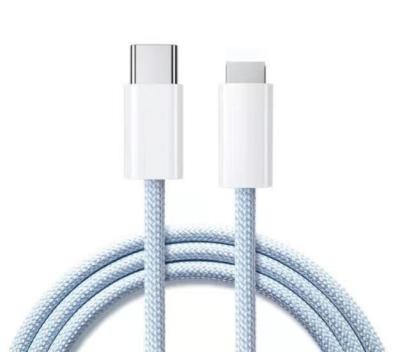 China MP3/MP4 Player FEITUN PD Cable 12W USB C Cable Fast Charging High Speed ​​Type C Lighting Charging Data Cable for iphone 12 13pro for sale