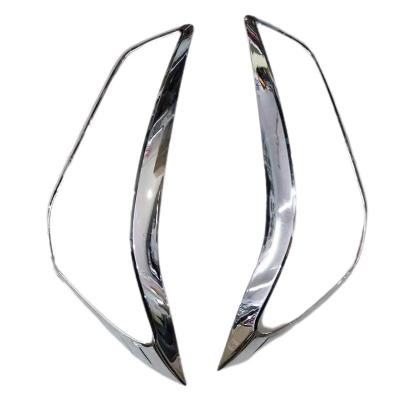 China Luxury Morden ABS Chrome Headlight Cover Head Lamp Cover For perodua ativa 2020 2021 Head Light Cover Auto Accessories for sale