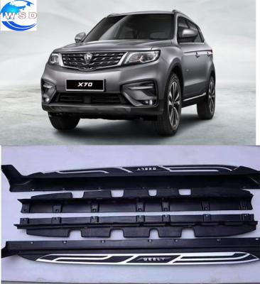 China Protection + Decoration Aluminuml Running Board Side Step Nerf Bar For GEELY BINYUE PROTON x70 2020 Car Exterior Accessories for sale