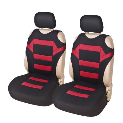 China Sports car multi-purpose seat cover, dust cover, car interior decoration for sale