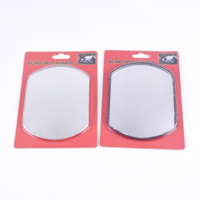 China Hot Selling Interior Adjustable Mirror Side View Curved Glass Rearview Mirror For Car for sale