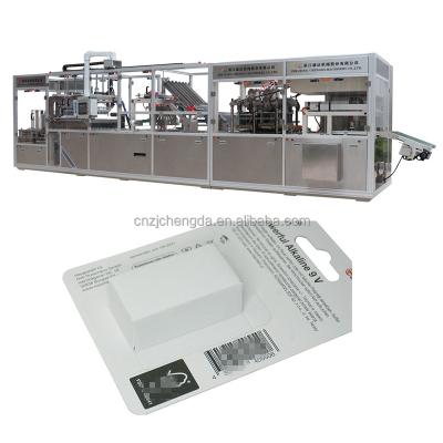 China CD-600R Automatic Paper Food Blister Packing Machine Glue Stick Blister Machine for sale