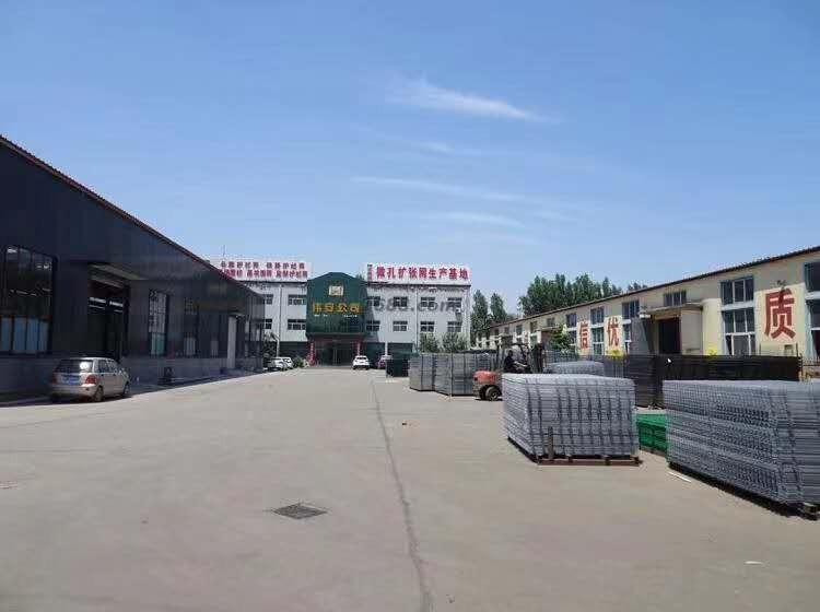 Fornecedor verificado da China - Anping County Weian Wire Mesh Manufacture Co., Ltd.