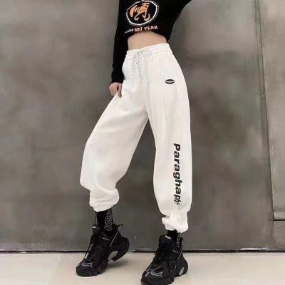 China QUICK DRY Women's Sportswear Dance Jazz Letter Spring Legs Wide Leg Pants And Autumn Loose High Waist Tied Tube Guard Straight Pants for sale