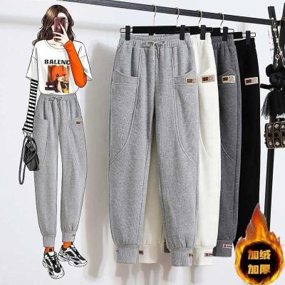 China Anti-Static Women's Workout Sport Joggers Running Sweatpants With Pocket Women Fitness Pants Soft Jogging Pants for sale